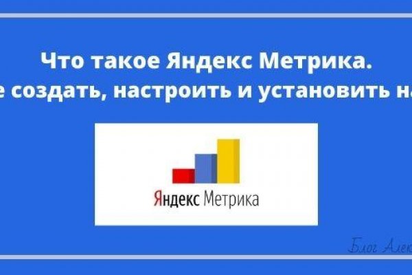 Darkmarket телеграм