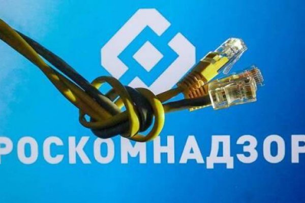 Кракен даркнет ссылка на сайт