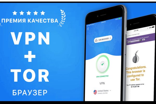 Что такое кракен маркет торкнет