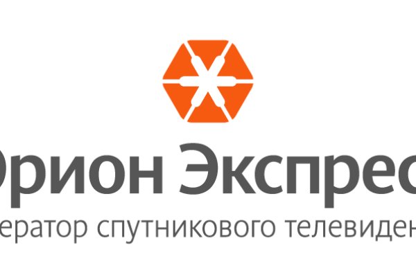 Регистрация на кракен