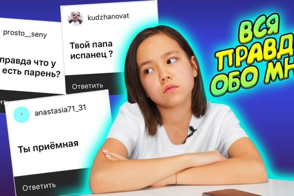 Kraken onion вход