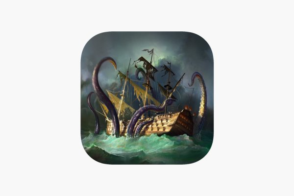 Kraken торговая площадка ссылка