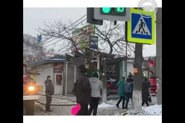 Kraken at зеркало