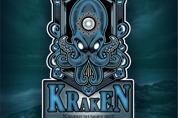 Kraken официальный сайт kr2web in