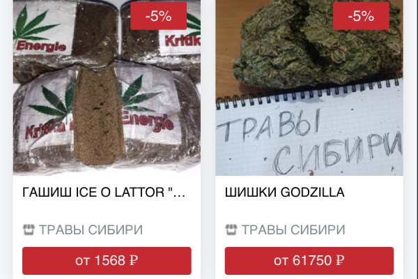 Kraken зеркала kr2web in