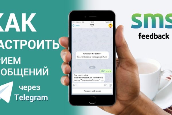 Магазин кракен дарк