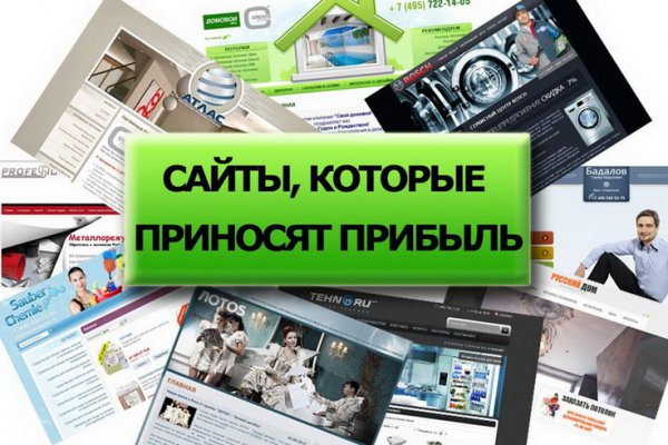 Пользователь не найден при входе на кракен