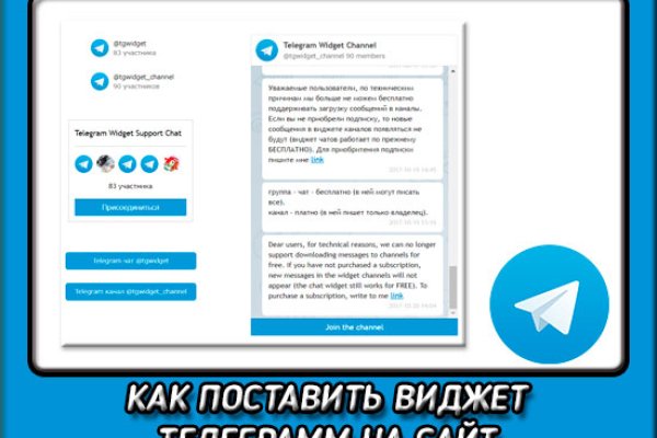 Kraken darknet market зеркало