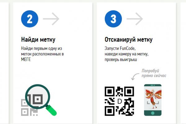 Кракен клирнет
