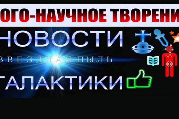Картинка кракен маркетплейс
