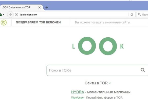 Кракен ссылка зеркало