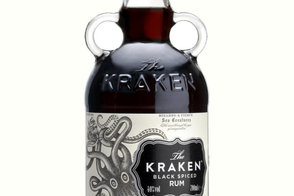 Kraken 18