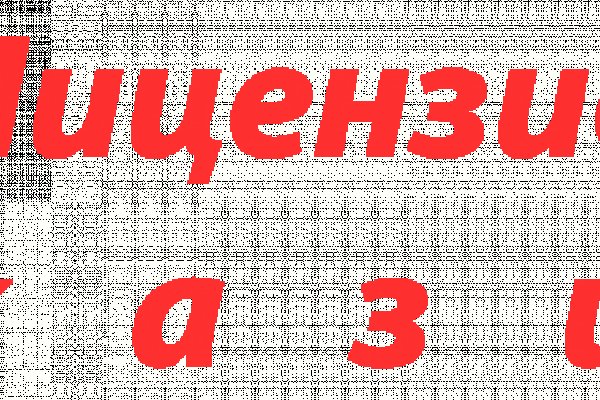 Кракен официальная ссылка kraken torion