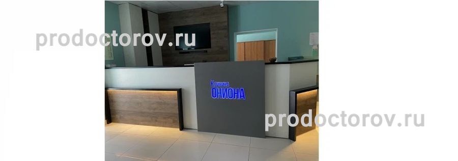 Вход на кракен kraken 11 store