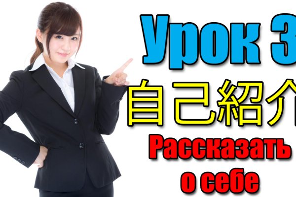 Кракен даркнет официальный сайт
