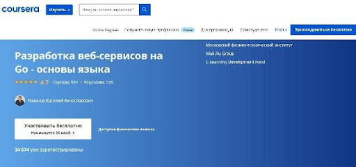 Кракен наркошоп