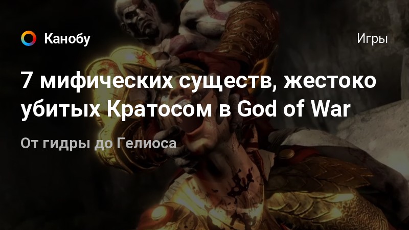 Kraken магазин